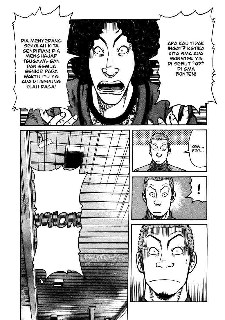 QP Chapter 01 Bahasa Indonesia