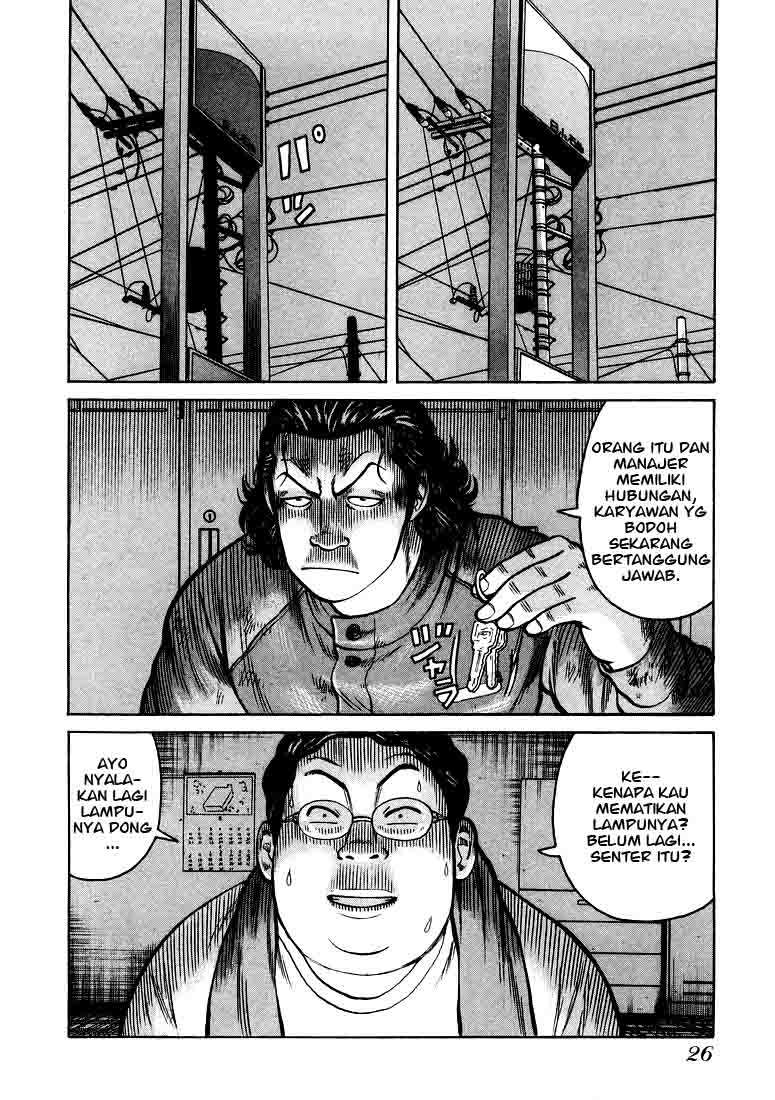 QP Chapter 01 Bahasa Indonesia