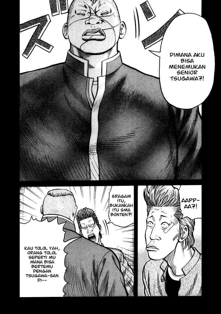 QP Chapter 01 Bahasa Indonesia