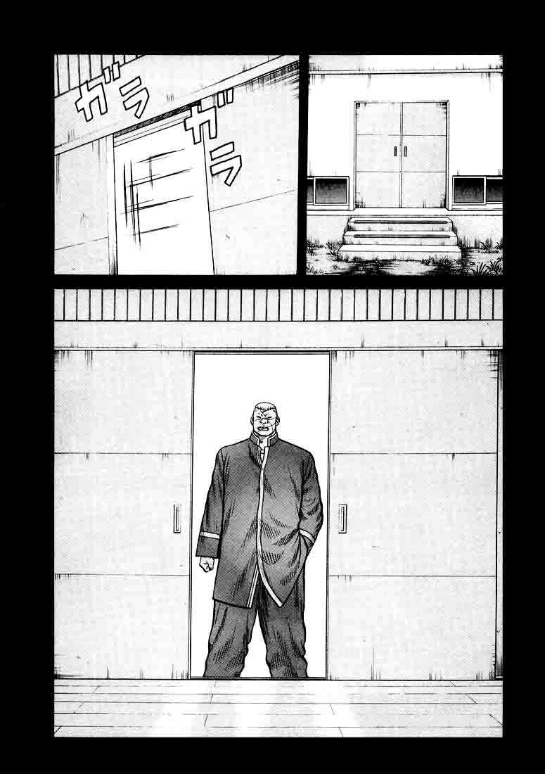 QP Chapter 01 Bahasa Indonesia