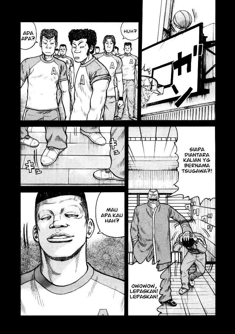 QP Chapter 01 Bahasa Indonesia