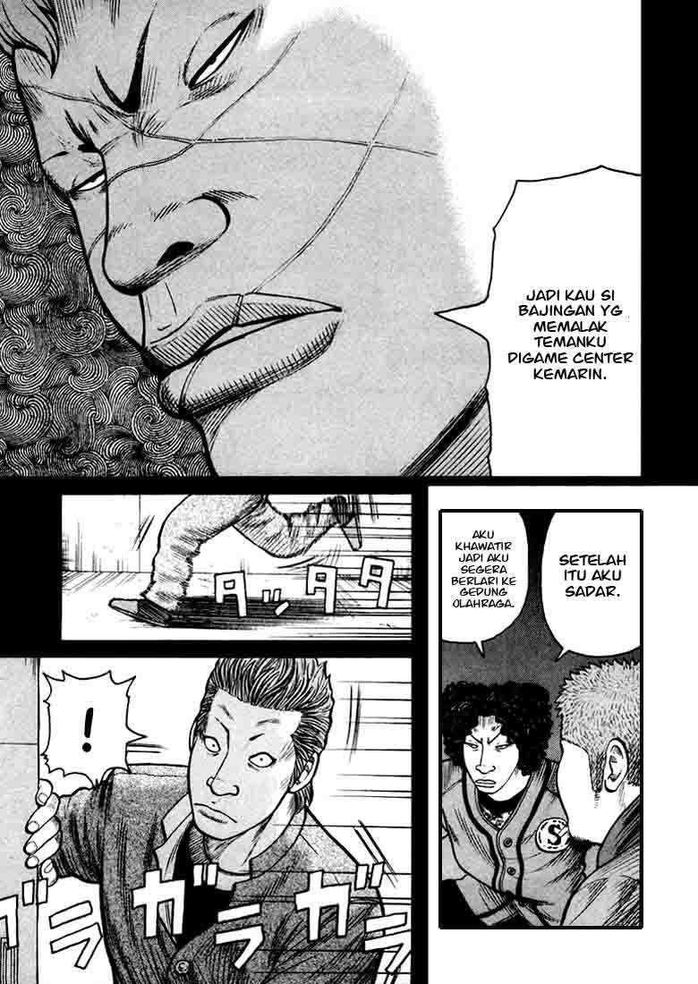 QP Chapter 01 Bahasa Indonesia