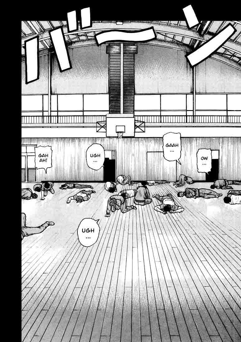 QP Chapter 01 Bahasa Indonesia