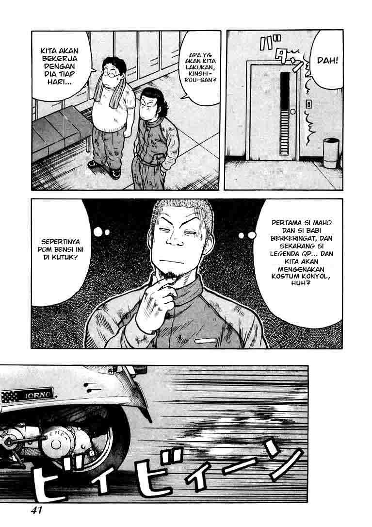 QP Chapter 01 Bahasa Indonesia