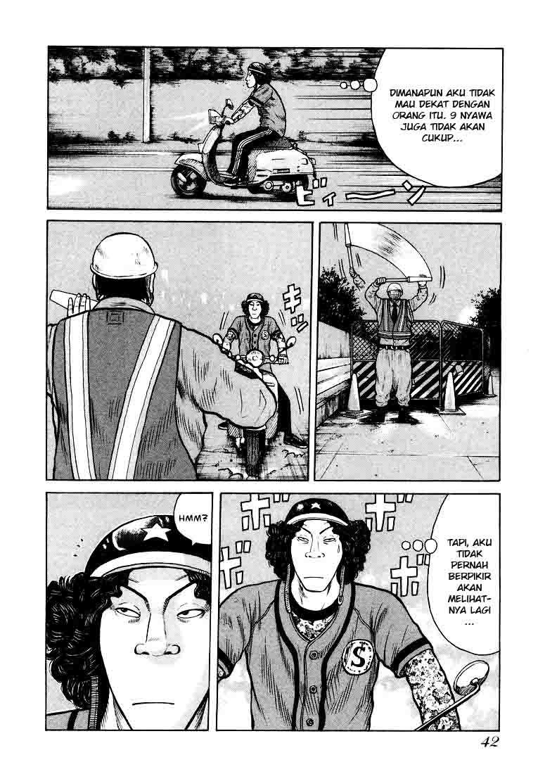 QP Chapter 01 Bahasa Indonesia