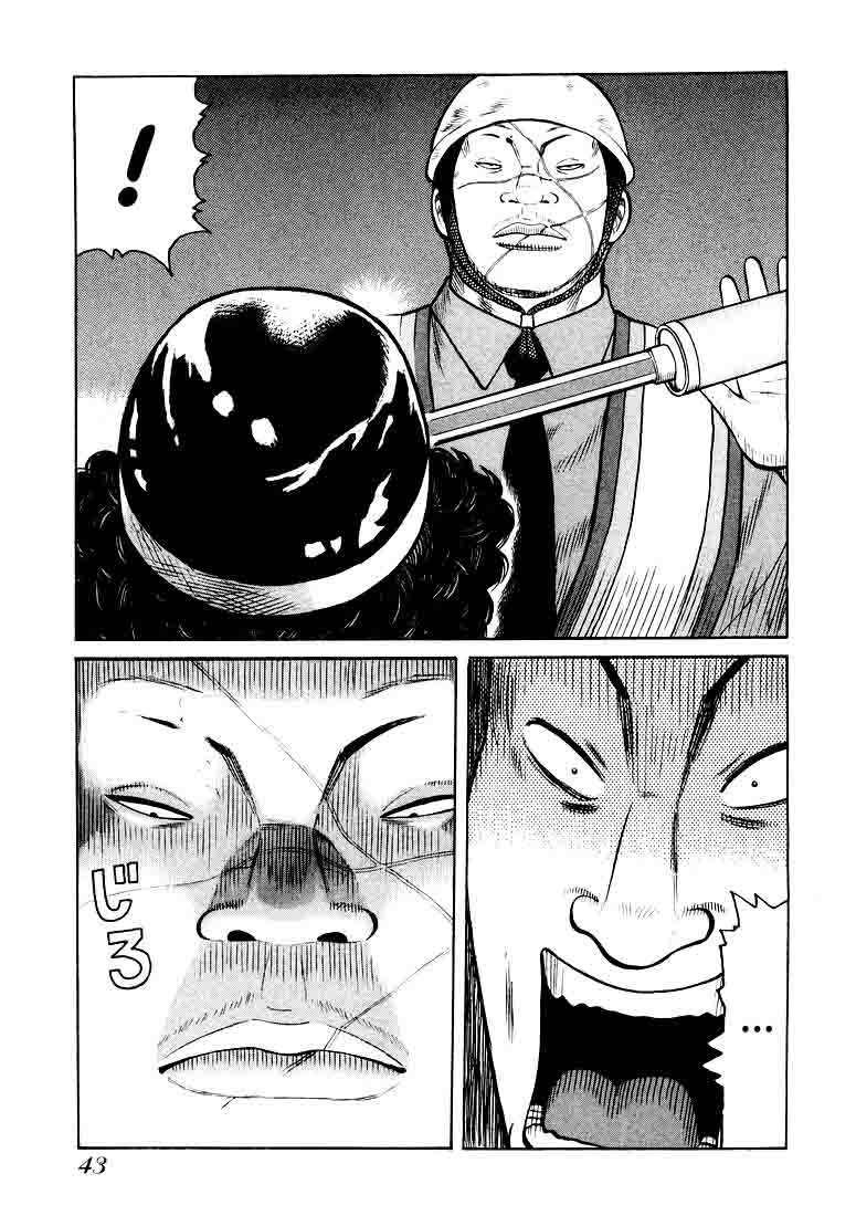 QP Chapter 01 Bahasa Indonesia