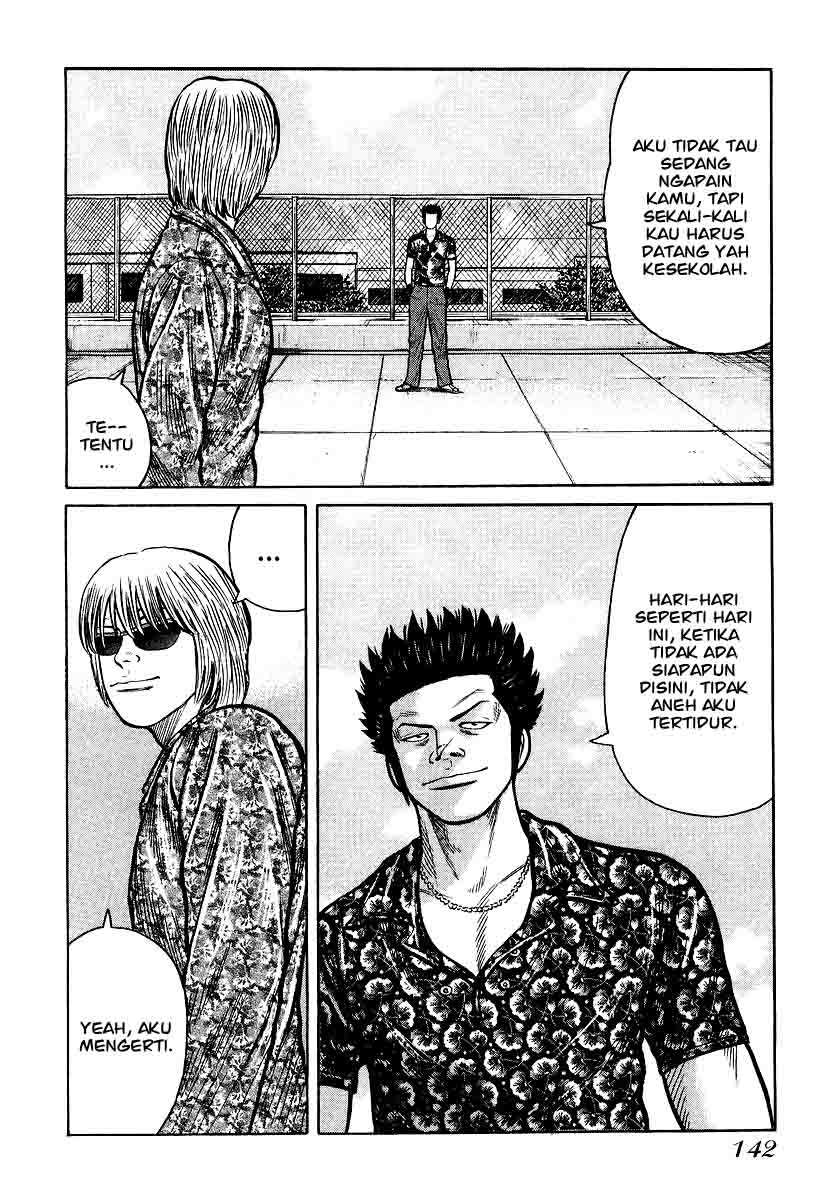 QP chapter 26