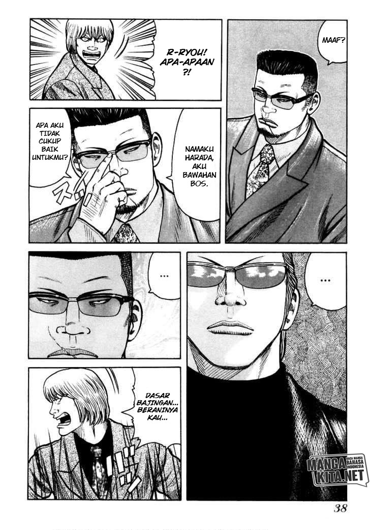 QP chapter 36