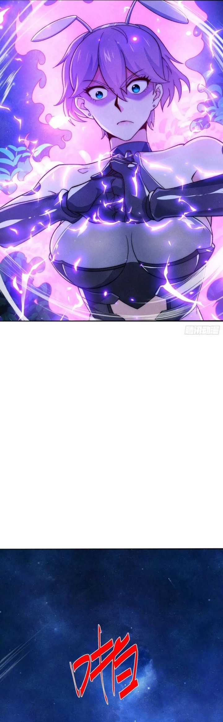 Qi Refining Level 3000 Accept the Empress as your disciple chapter 8