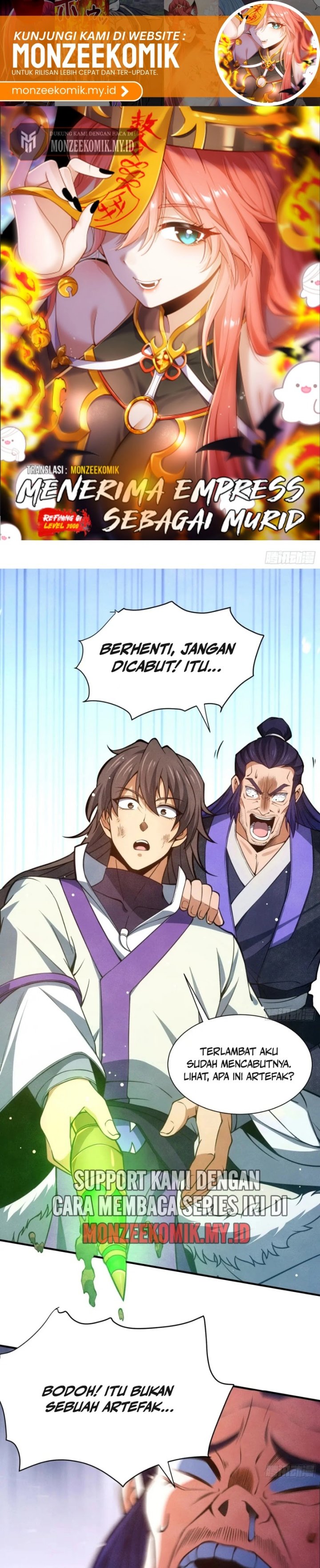 Qi Refining Level 3000 Accept the Empress as your disciple chapter 17