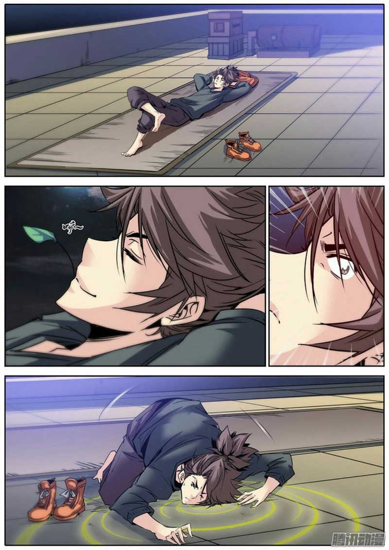 Qin Xia Chapter 15 Bahasa Indonesia