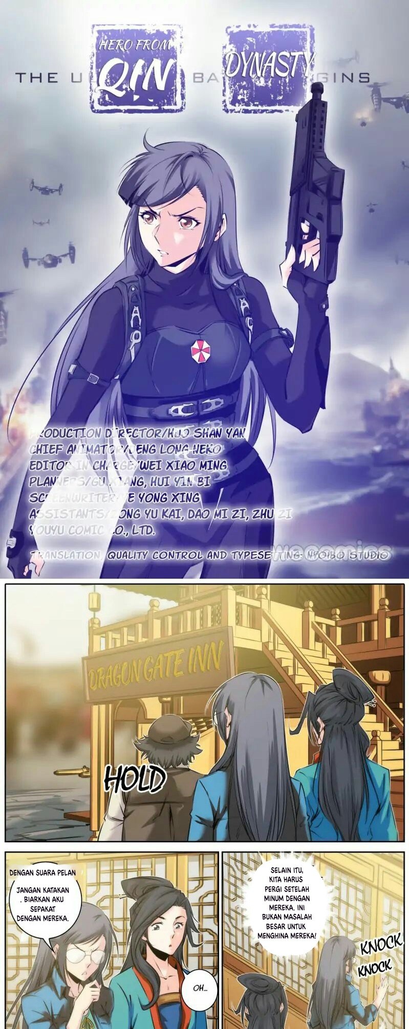 Qin Xia chapter 31