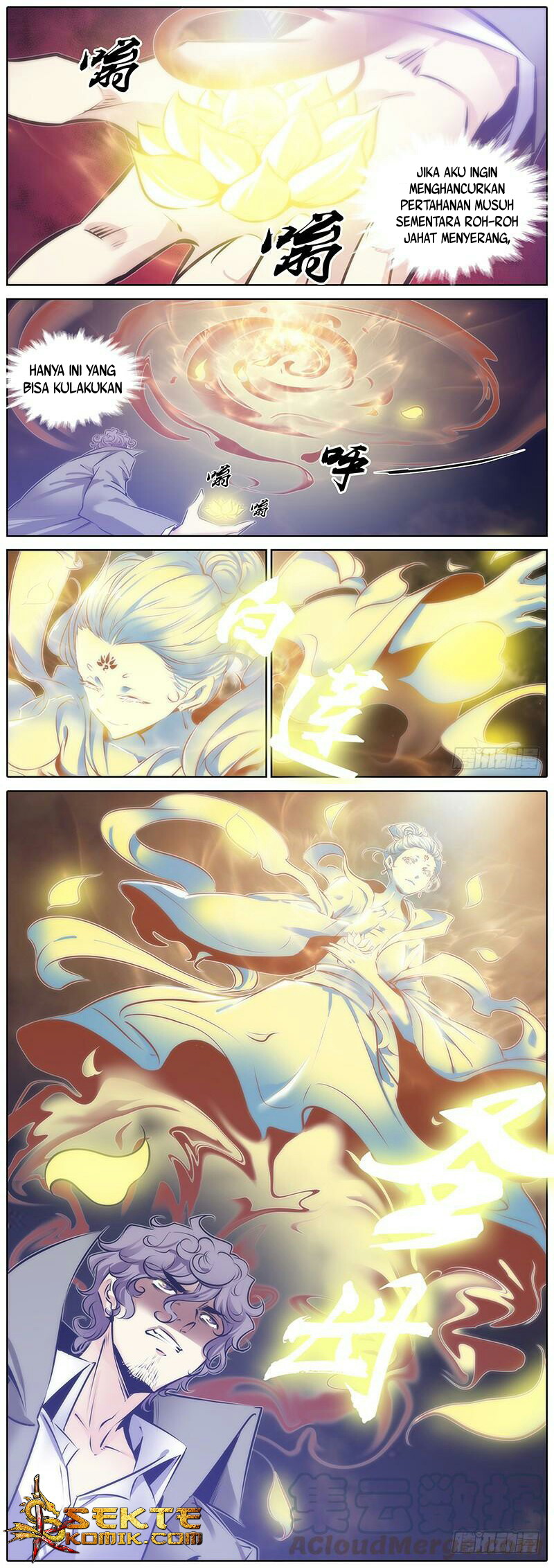 Qin Xia Chapter 113 Bahasa Indonesia