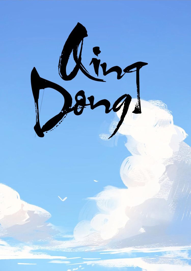 Qing Dong Chapter 04 Bahasa Indonesia
