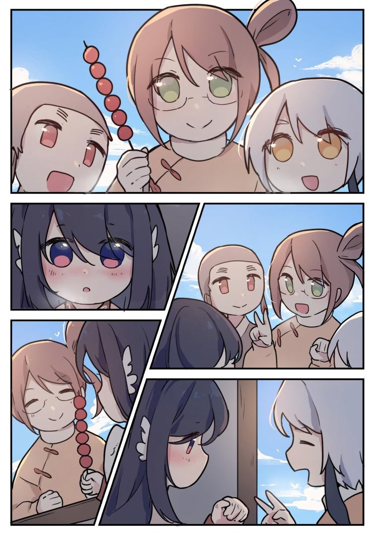 Qing Dong Chapter 04 Bahasa Indonesia