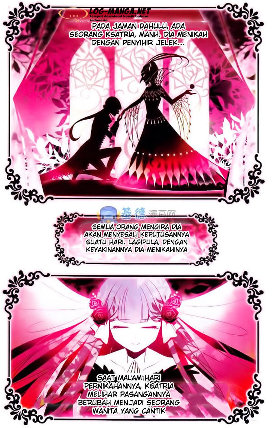 Qishi Huanxiang Ye chapter 13