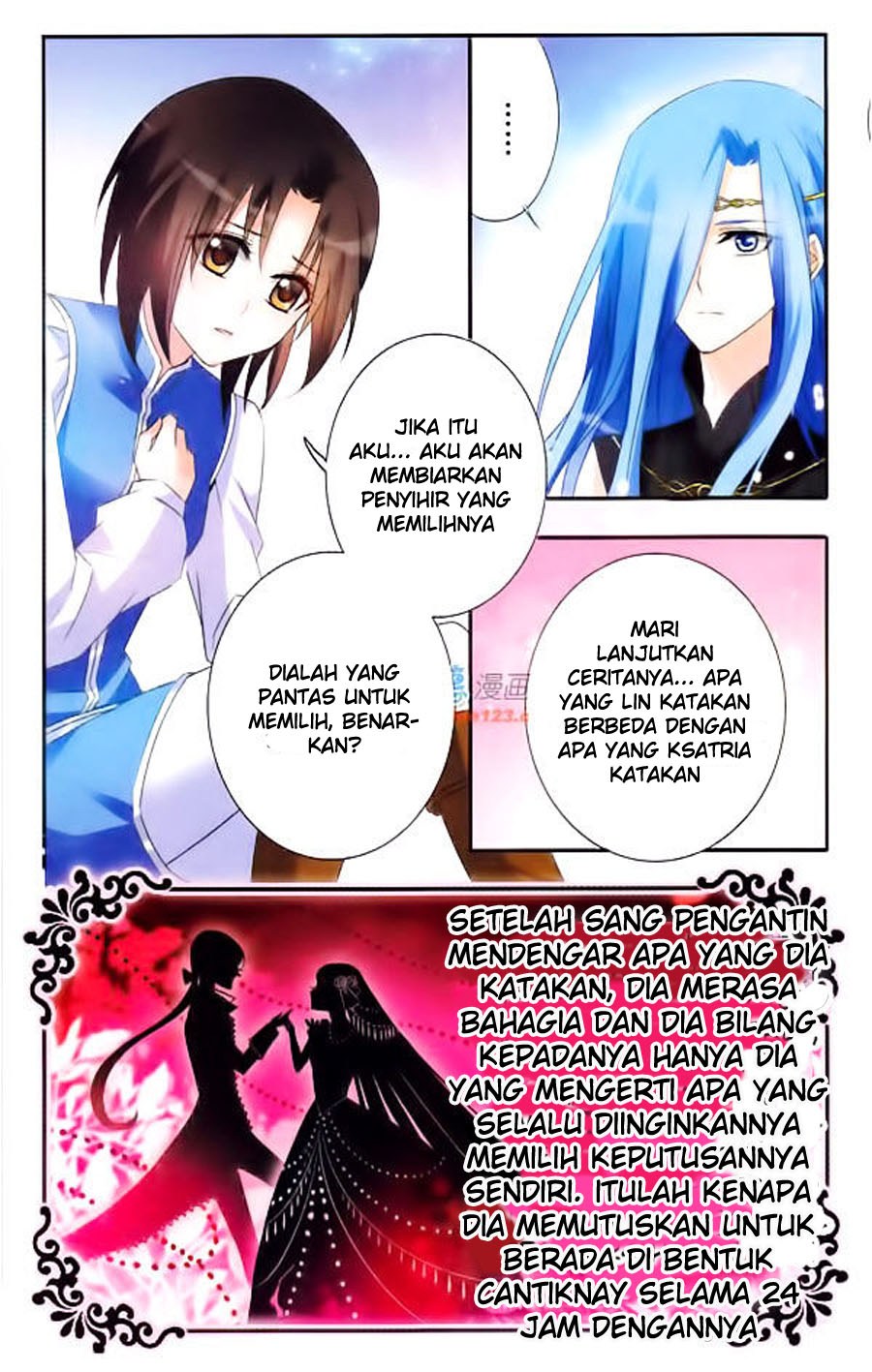 Qishi Huanxiang Ye chapter 13
