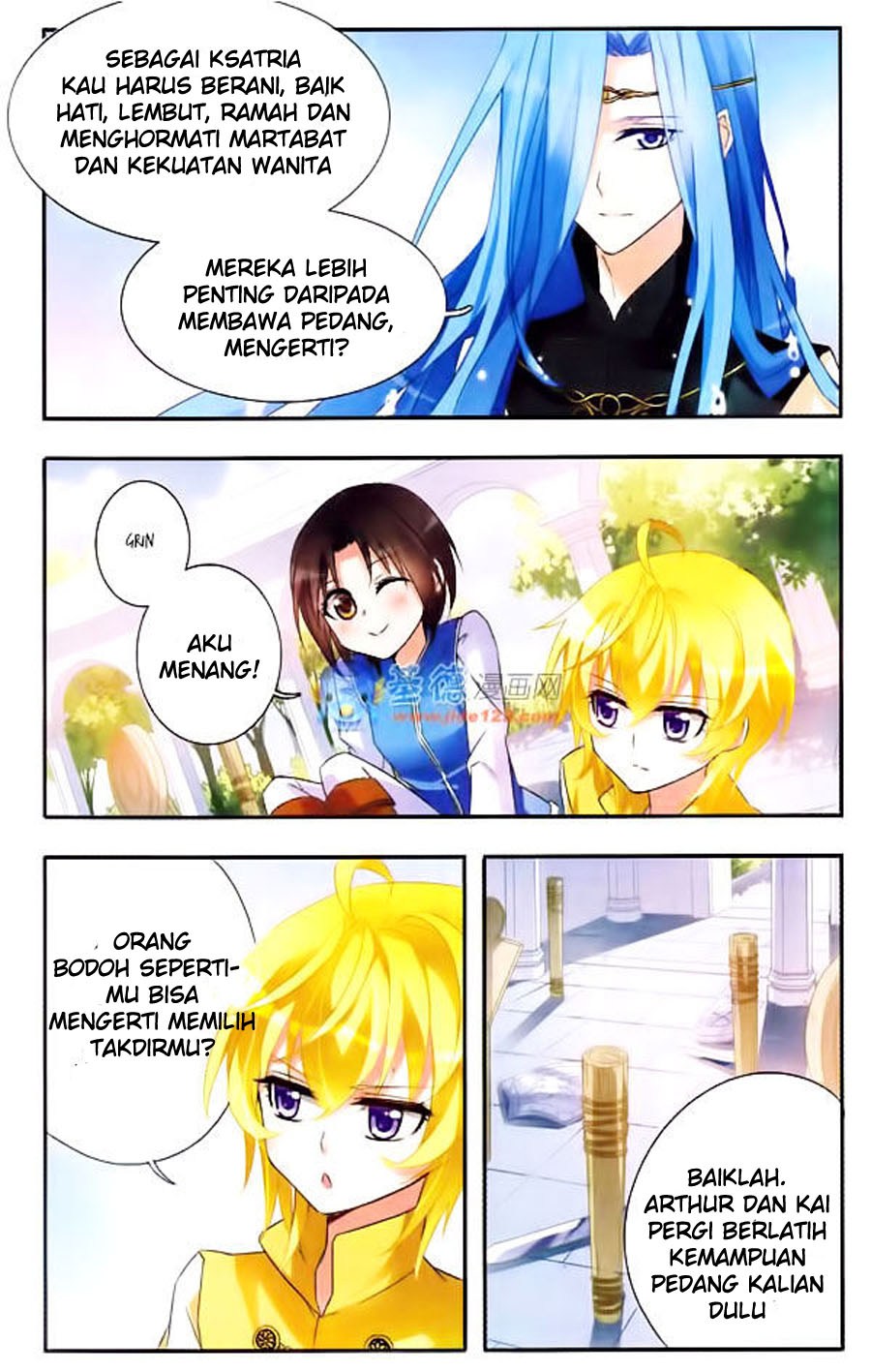 Qishi Huanxiang Ye chapter 13