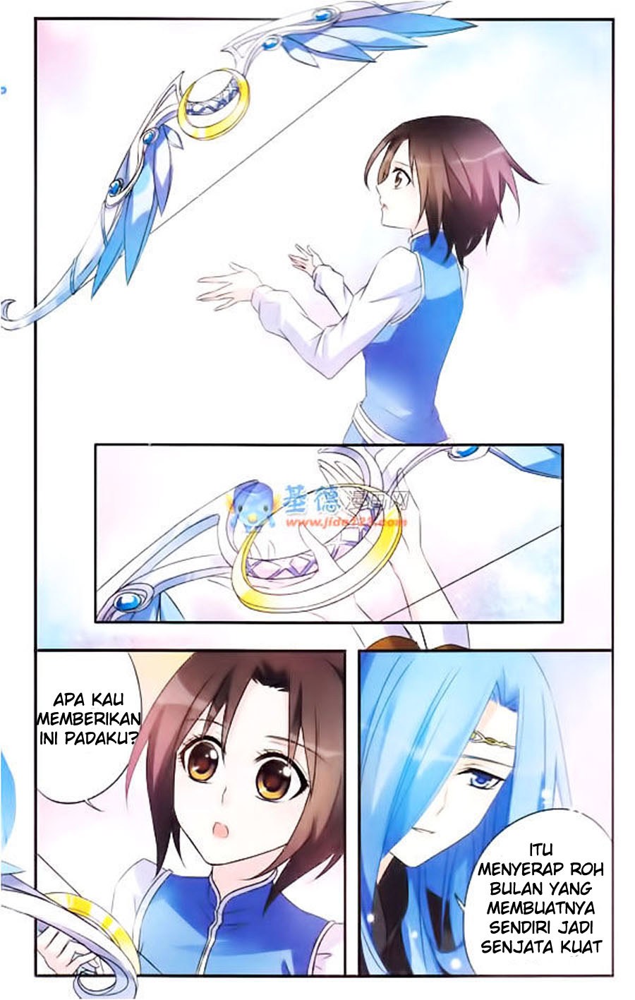Qishi Huanxiang Ye chapter 13