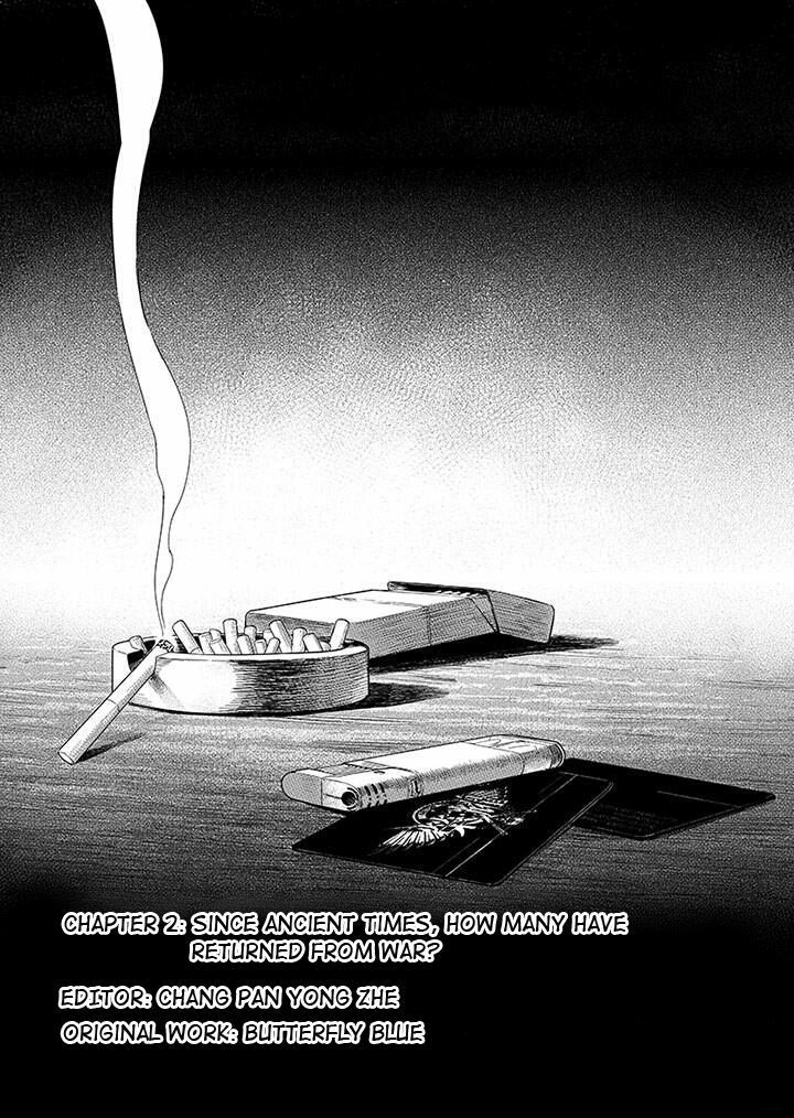 Quan Zhi Gao Shou chapter 2