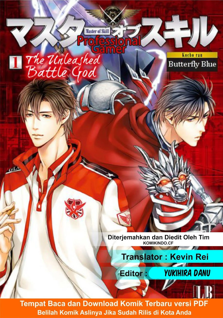 Quan Zhi Gao Shou chapter 5