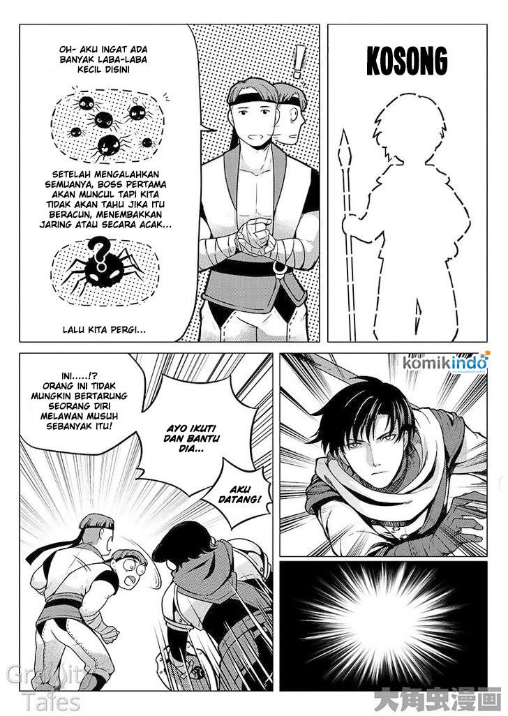 Quan Zhi Gao Shou chapter 6