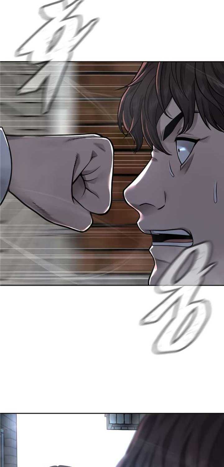 Quest Supremacy Chapter 23 Bahasa Indonesia