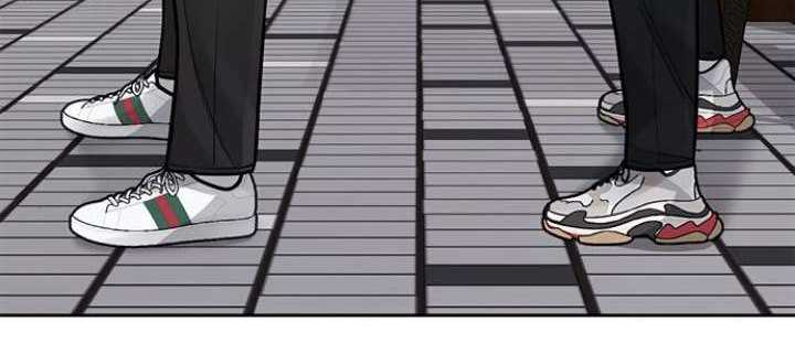 Quest Supremacy Chapter 23 Bahasa Indonesia