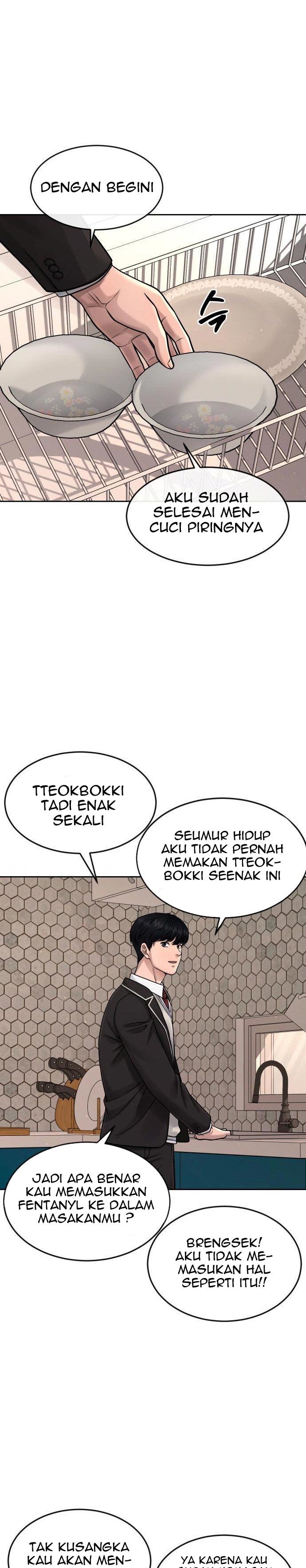 Quest Supremacy chapter 78