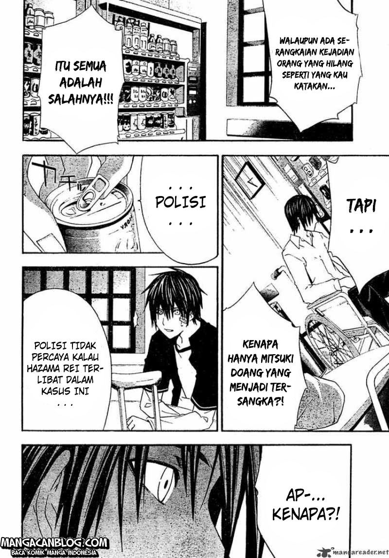 Rabbit Doubt Chapter 20 (Tamat)