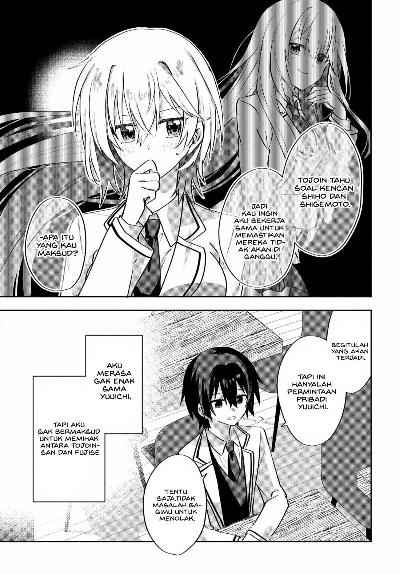 RabuKome Manga ni Haitte Shimattanode, Oshi no Make Hiroin o Zenryoku de Shiawaseni suru (Since I’ve Entered the World of Romantic Comedy Manga, I’ll Do My Best to Make the Losing Heroine Happy) chapter 4