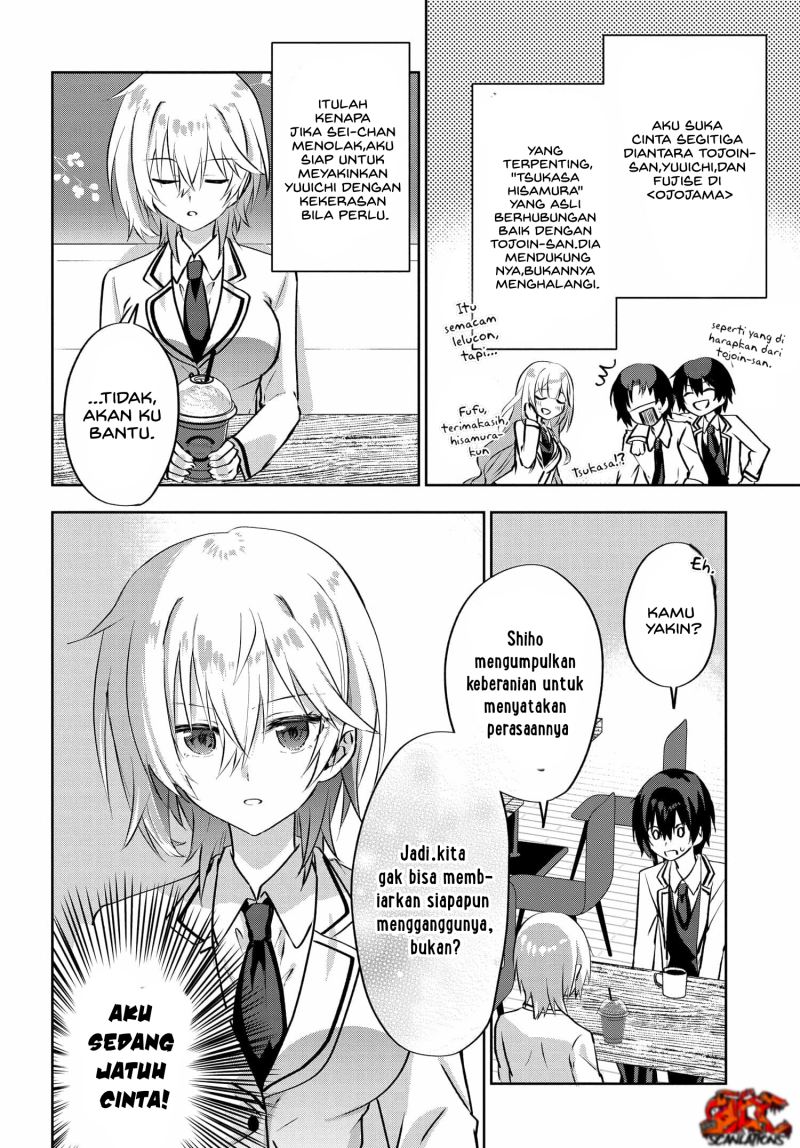 RabuKome Manga ni Haitte Shimattanode, Oshi no Make Hiroin o Zenryoku de Shiawaseni suru (Since I’ve Entered the World of Romantic Comedy Manga, I’ll Do My Best to Make the Losing Heroine Happy) chapter 4