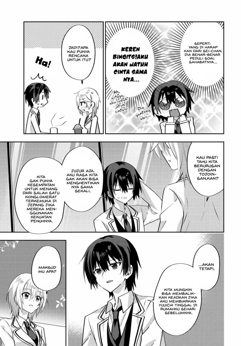 RabuKome Manga ni Haitte Shimattanode, Oshi no Make Hiroin o Zenryoku de Shiawaseni suru (Since I’ve Entered the World of Romantic Comedy Manga, I’ll Do My Best to Make the Losing Heroine Happy) chapter 4