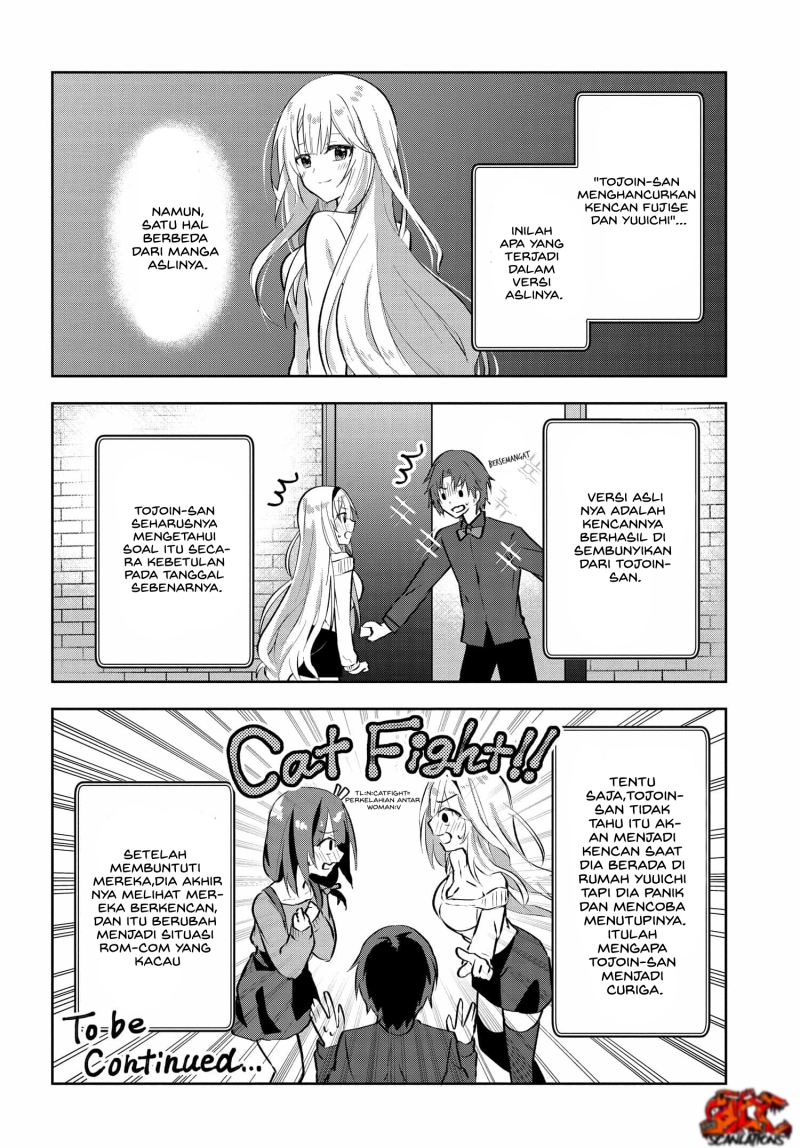 RabuKome Manga ni Haitte Shimattanode, Oshi no Make Hiroin o Zenryoku de Shiawaseni suru (Since I’ve Entered the World of Romantic Comedy Manga, I’ll Do My Best to Make the Losing Heroine Happy) chapter 4