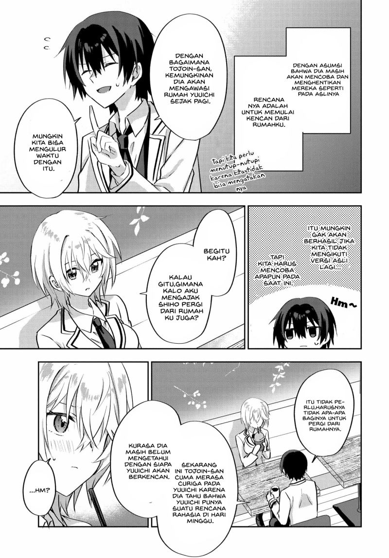 RabuKome Manga ni Haitte Shimattanode, Oshi no Make Hiroin o Zenryoku de Shiawaseni suru (Since I’ve Entered the World of Romantic Comedy Manga, I’ll Do My Best to Make the Losing Heroine Happy) chapter 4
