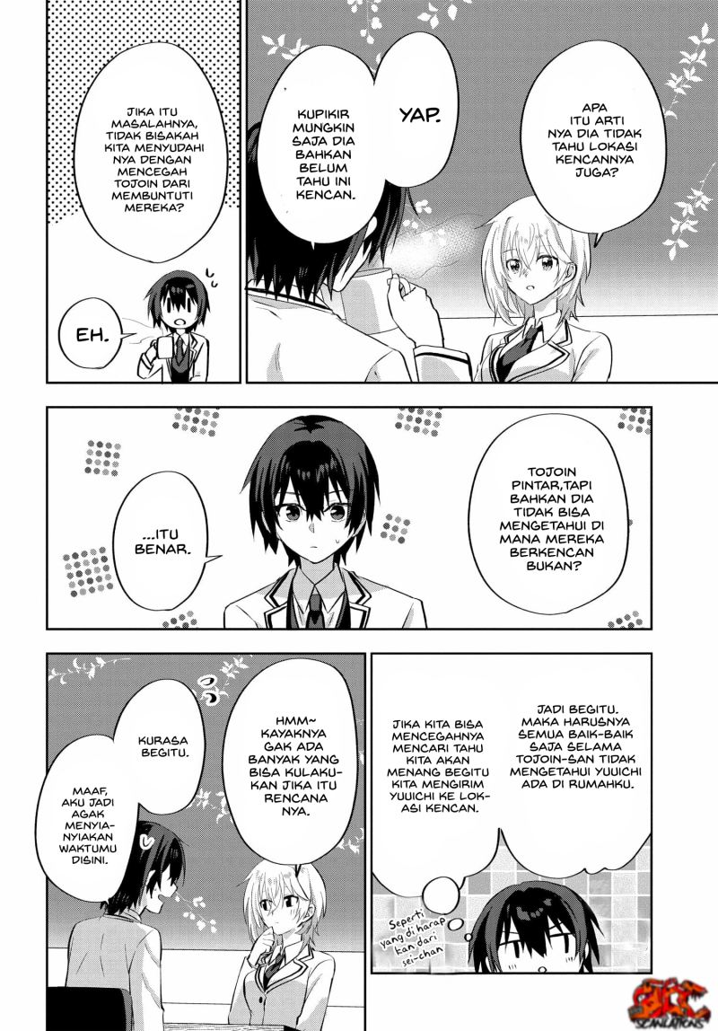 RabuKome Manga ni Haitte Shimattanode, Oshi no Make Hiroin o Zenryoku de Shiawaseni suru (Since I’ve Entered the World of Romantic Comedy Manga, I’ll Do My Best to Make the Losing Heroine Happy) chapter 4