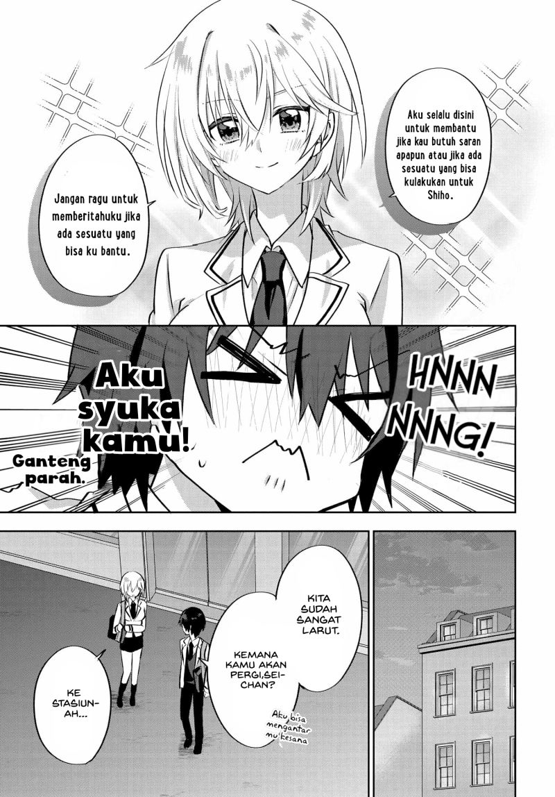 RabuKome Manga ni Haitte Shimattanode, Oshi no Make Hiroin o Zenryoku de Shiawaseni suru (Since I’ve Entered the World of Romantic Comedy Manga, I’ll Do My Best to Make the Losing Heroine Happy) chapter 4