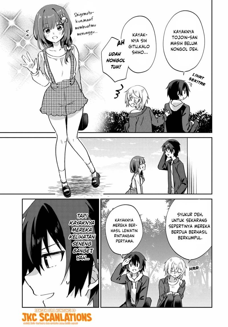 RabuKome Manga ni Haitte Shimattanode, Oshi no Make Hiroin o Zenryoku de Shiawaseni suru (Since I’ve Entered the World of Romantic Comedy Manga, I’ll Do My Best to Make the Losing Heroine Happy) chapter 6