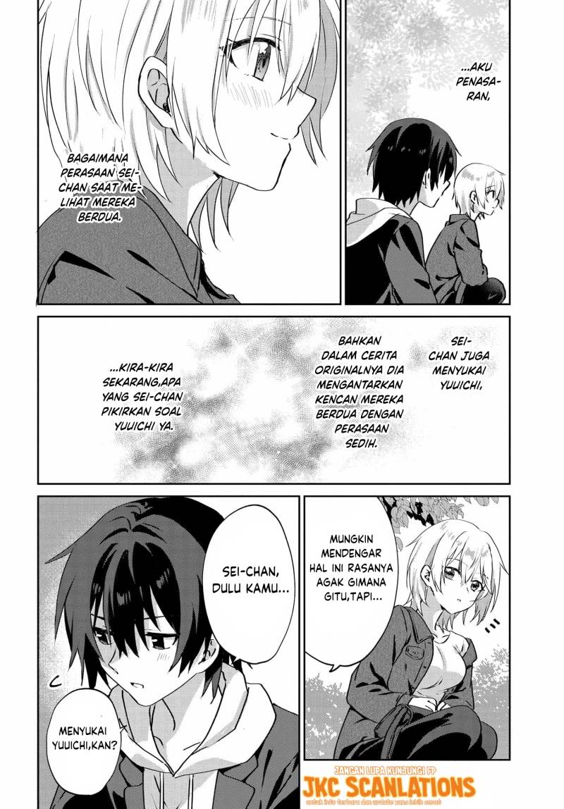 RabuKome Manga ni Haitte Shimattanode, Oshi no Make Hiroin o Zenryoku de Shiawaseni suru (Since I’ve Entered the World of Romantic Comedy Manga, I’ll Do My Best to Make the Losing Heroine Happy) chapter 6