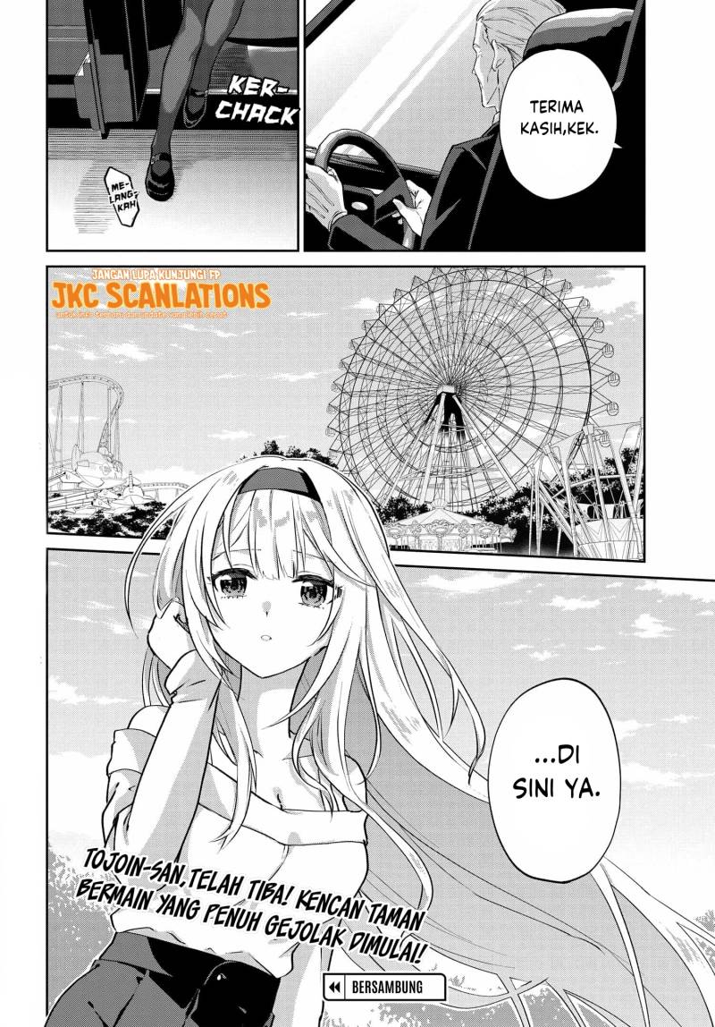 RabuKome Manga ni Haitte Shimattanode, Oshi no Make Hiroin o Zenryoku de Shiawaseni suru (Since I’ve Entered the World of Romantic Comedy Manga, I’ll Do My Best to Make the Losing Heroine Happy) chapter 6