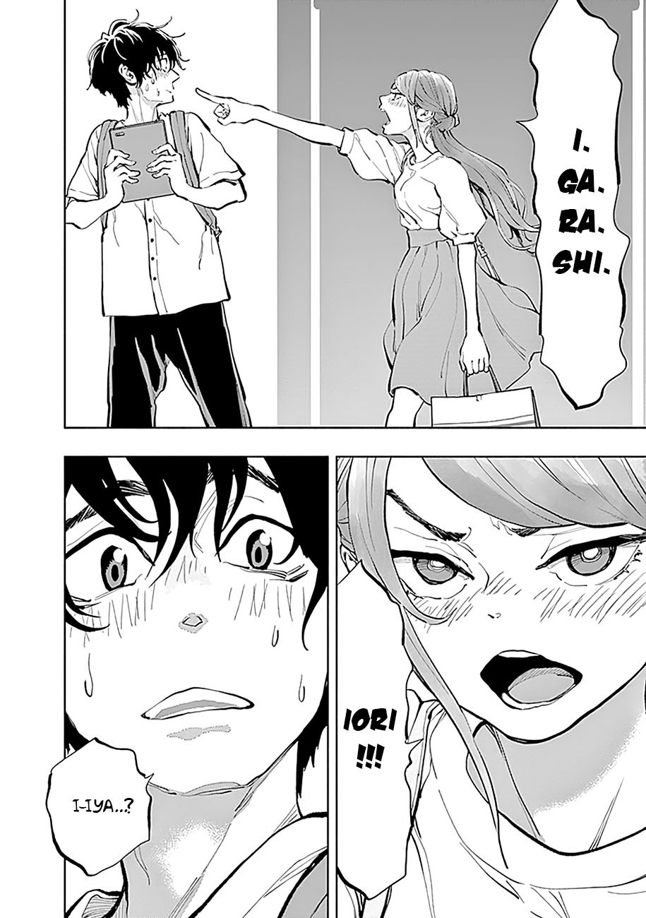 Radiation House chapter 20