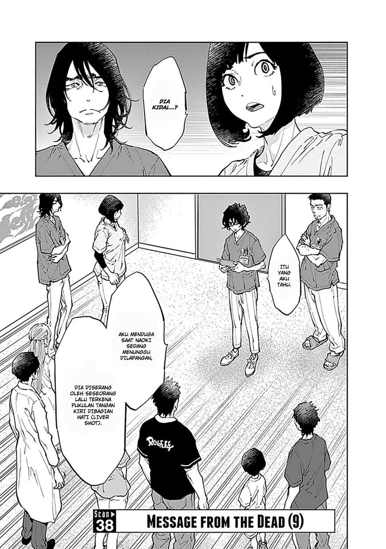 Radiation House Chapter 38 Bahasa Indonesia