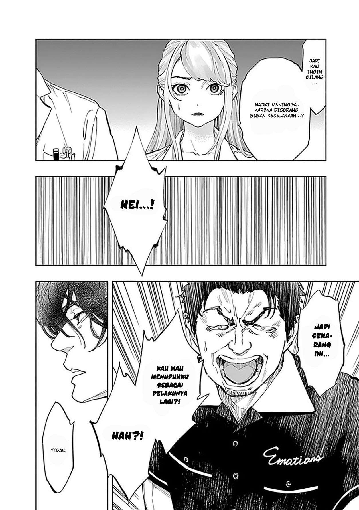 Radiation House Chapter 38 Bahasa Indonesia