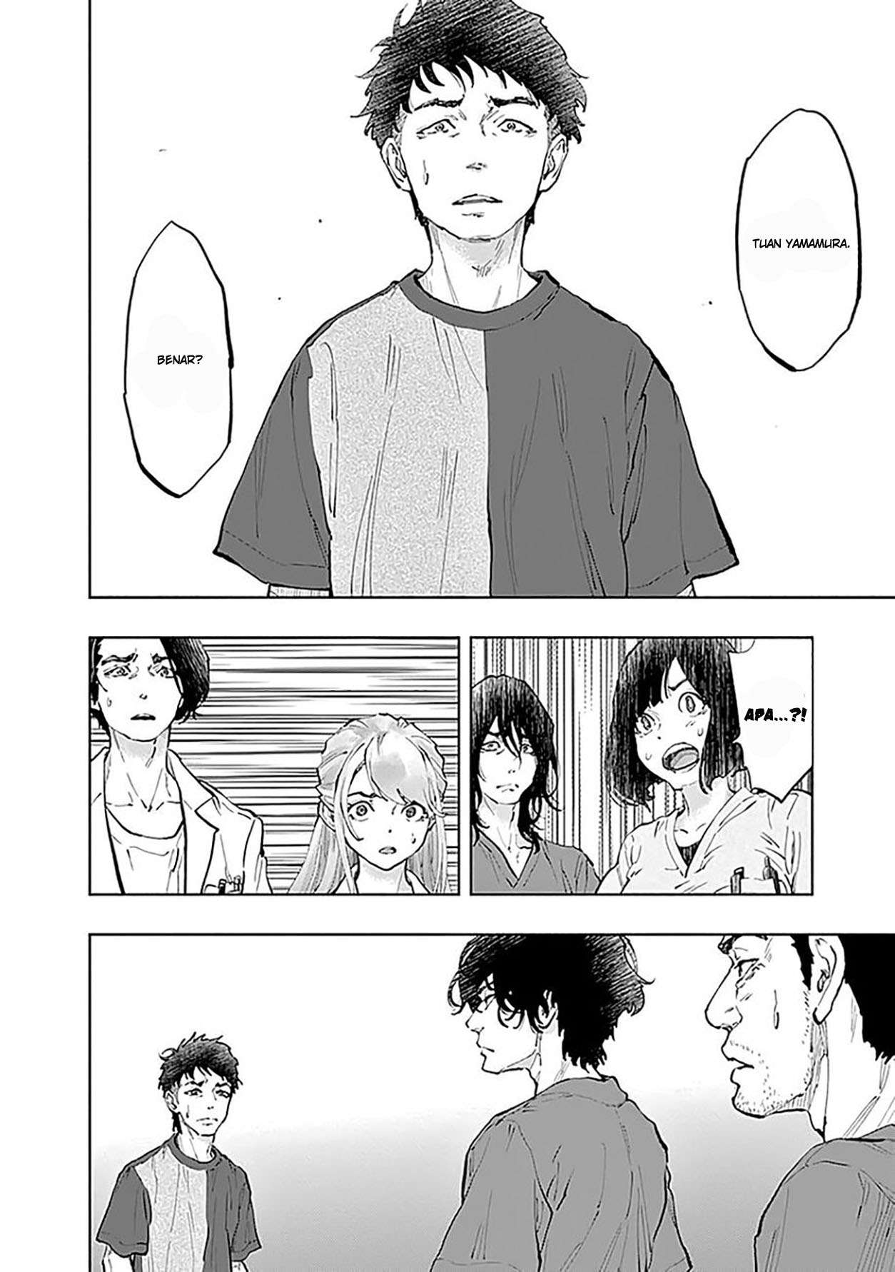 Radiation House Chapter 38 Bahasa Indonesia