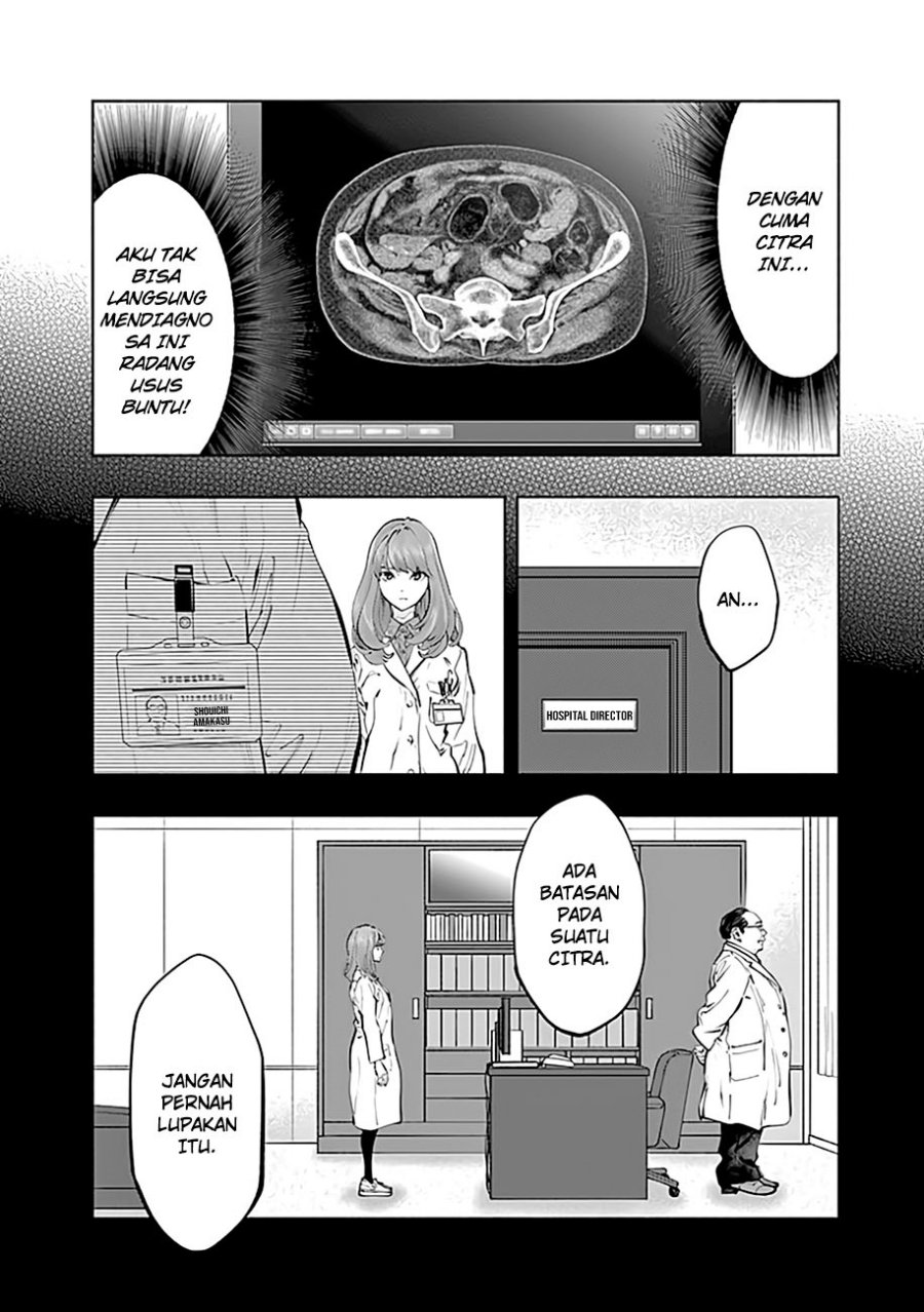 Radiation House Chapter 67 Bahasa Indonesia