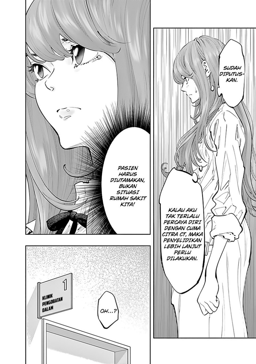 Radiation House Chapter 67 Bahasa Indonesia