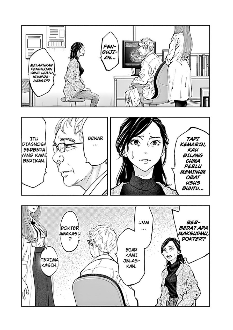 Radiation House Chapter 67 Bahasa Indonesia