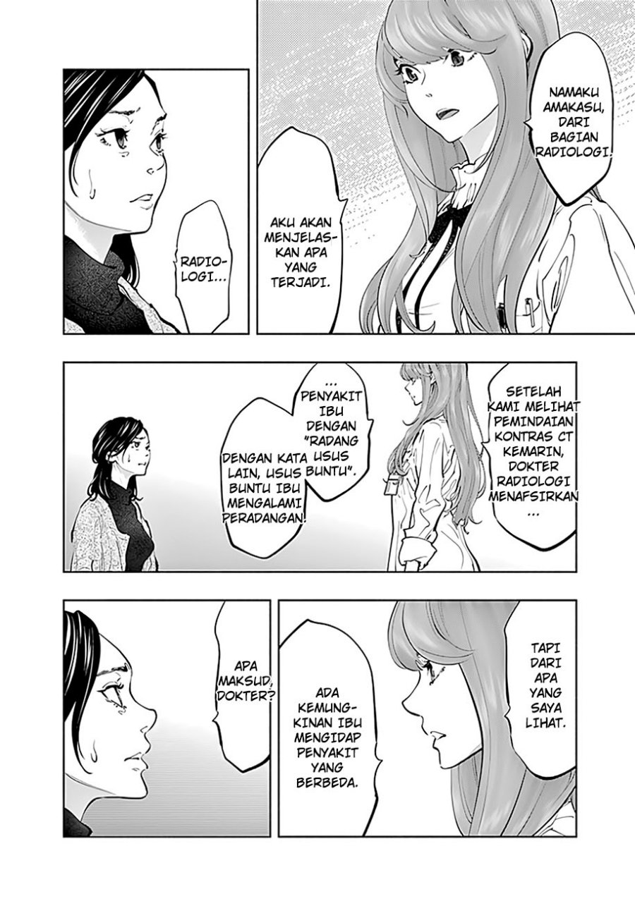 Radiation House Chapter 67 Bahasa Indonesia