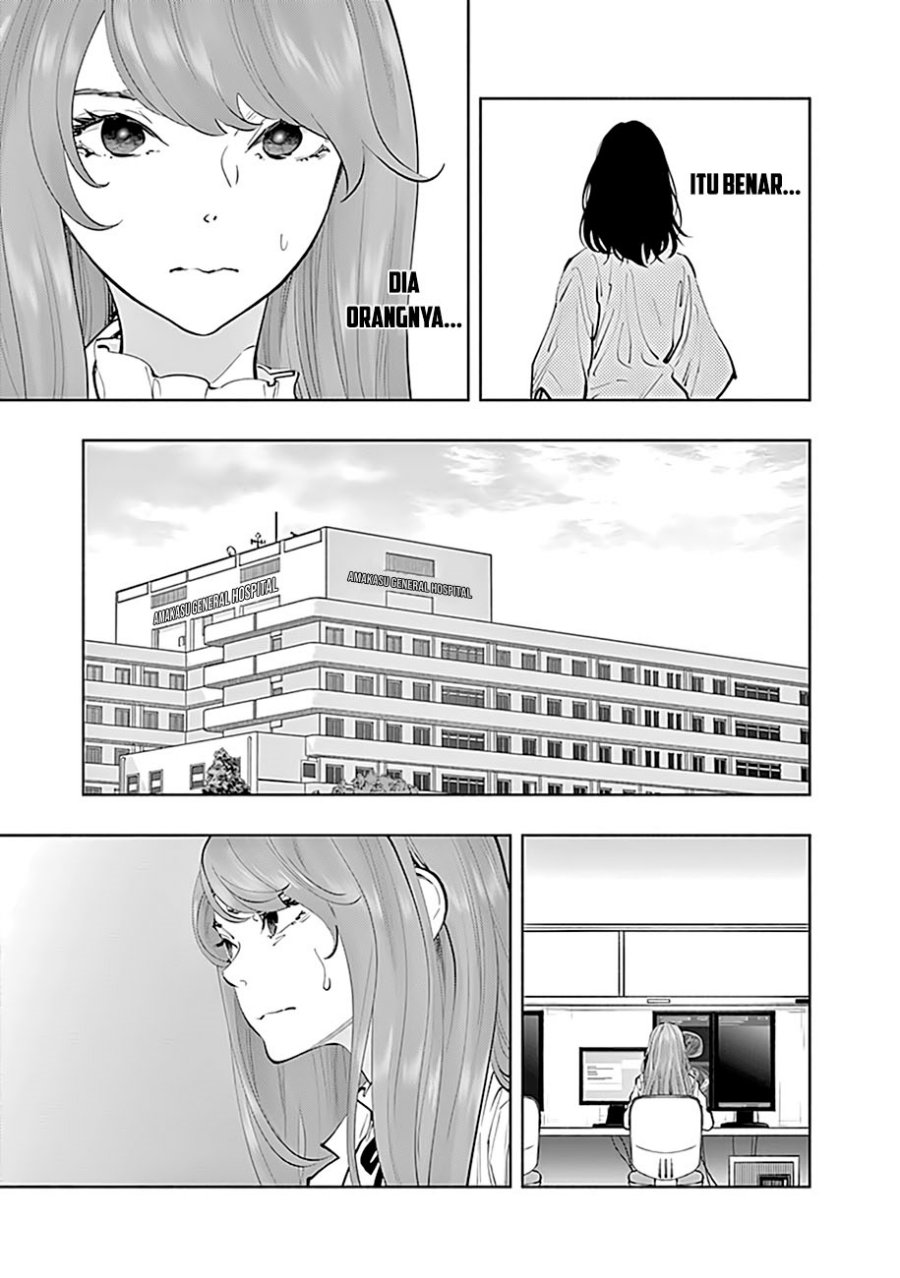 Radiation House Chapter 67 Bahasa Indonesia