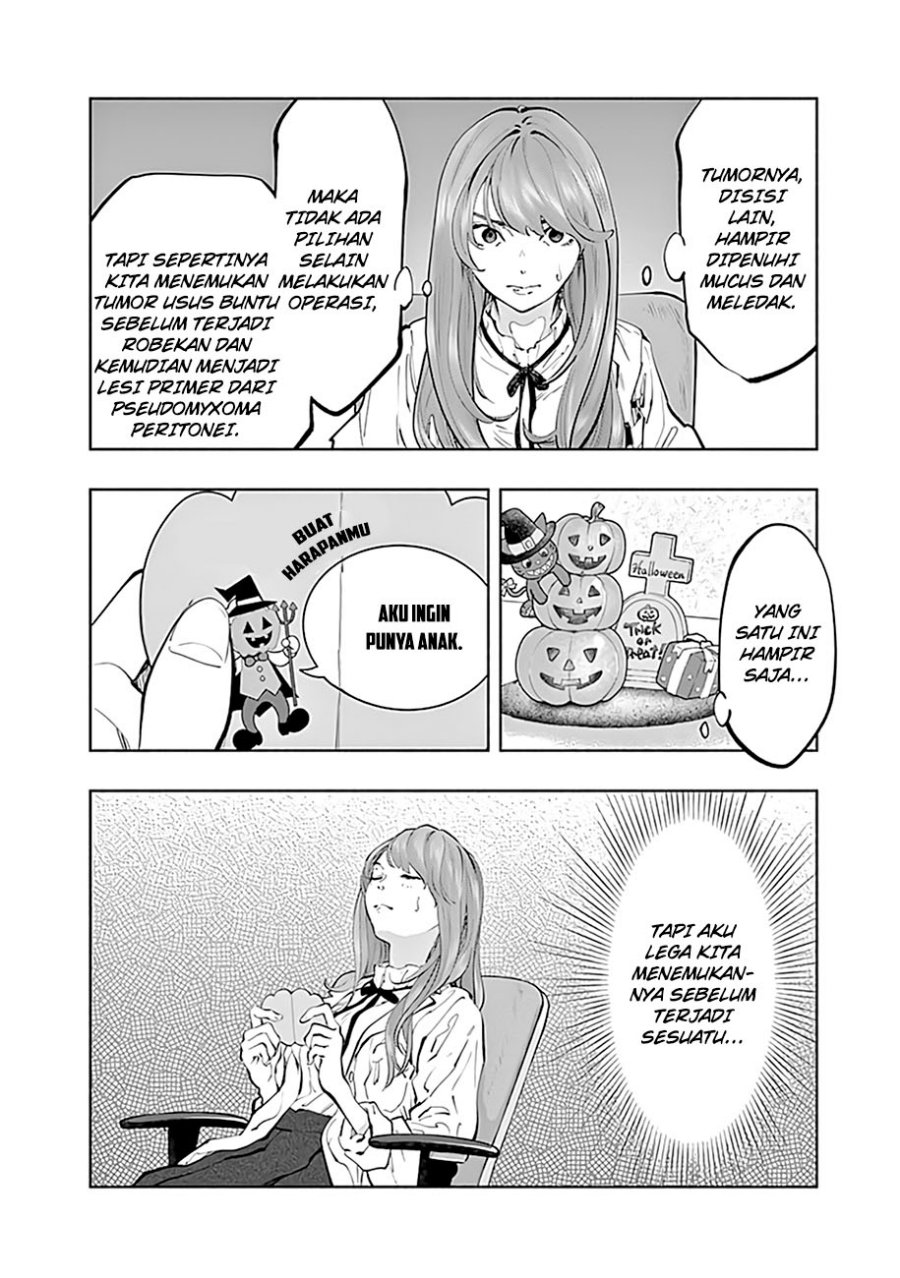 Radiation House Chapter 67 Bahasa Indonesia